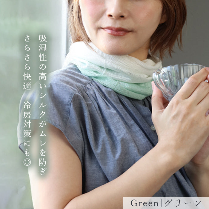 hasegawa（ハセガワ）シルク ネックカバー 2トーンカラー レディース