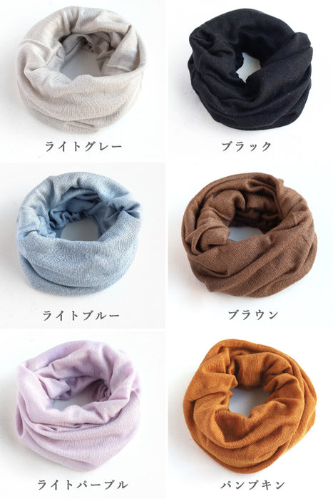 hasegawa Hasegawa Shoten Skin Care Fluffy Silk Neck Warmer Women's [NE0915A] Snood Neck Cover 