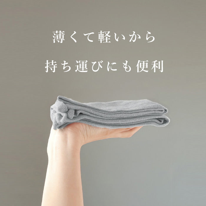 hasegawa（ハセガワ）長谷川商店 お肌をいたわる ふわふわ シルク