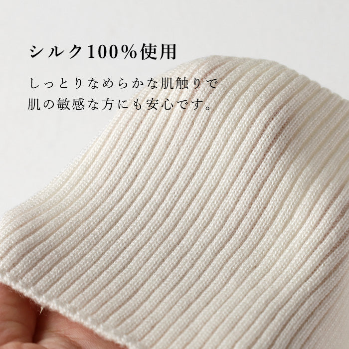 hasegawa（ハセガワ）長谷川商店 シルク つけるネックウォーマー ネックウォーマー レディース メンズ [NE0923] 愛知県 一宮市 ブランド ネックカバー 絹