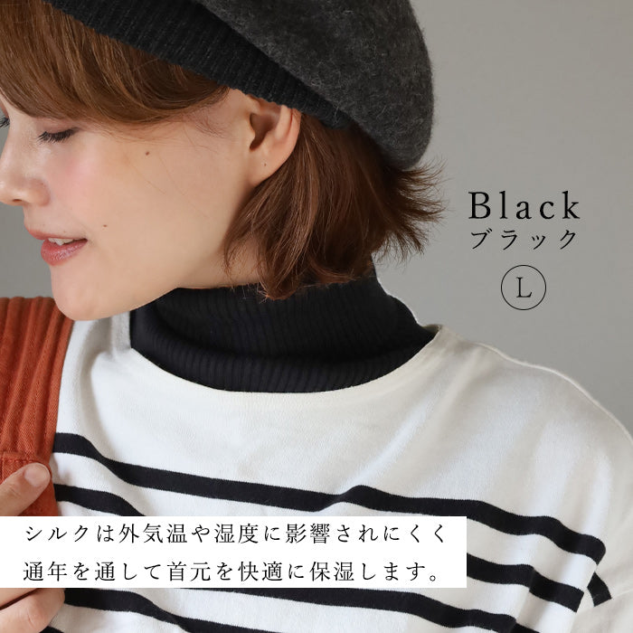 hasegawa（ハセガワ）長谷川商店 シルク つけるネックウォーマー ネックウォーマー レディース メンズ [NE0923] 愛知県 一宮市 ブランド ネックカバー 絹