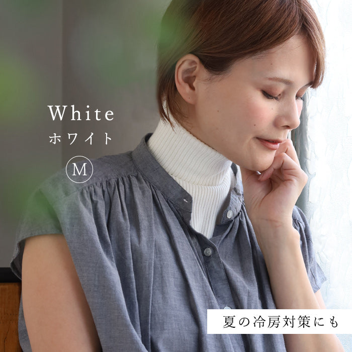 hasegawa（ハセガワ）長谷川商店 シルク つけるネックウォーマー ネックウォーマー レディース メンズ [NE0923] 愛知県 一宮市 ブランド ネックカバー 絹