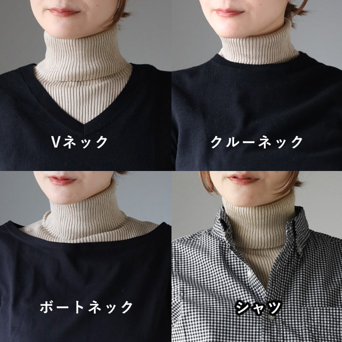 hasegawa（ハセガワ）長谷川商店 シルク つけるネックウォーマー ネックウォーマー レディース メンズ [NE0923] 愛知県 一宮市 ブランド ネックカバー 絹