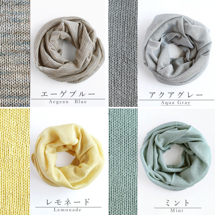 [10 colors] Hasegawa (Hasegawa) Hasegawa Shoten Smooth Silk Neck Cover for Women [NE1306] Neck warmer UV protection Sunburn prevention 