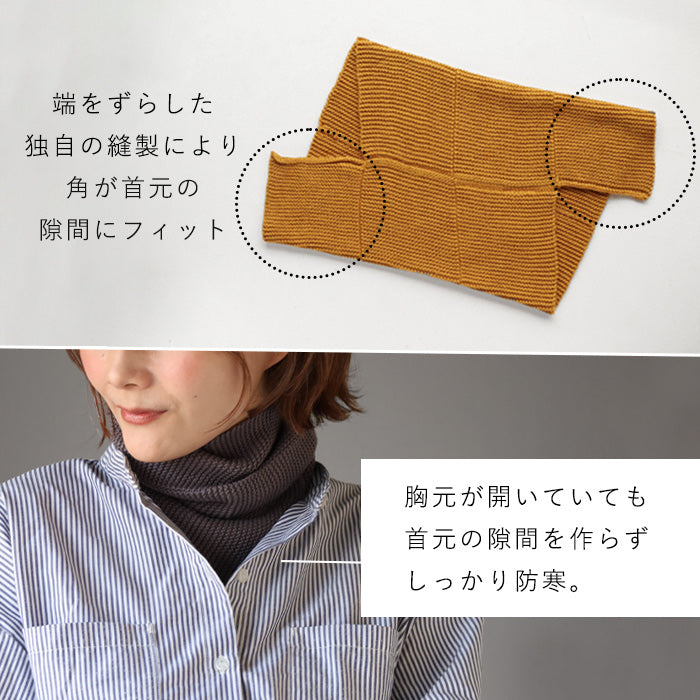 hasegawa（ハセガワ）長谷川商店 シルク ガータースヌード ネックウォーマー レディース メンズ [NE1706] 愛知県 一宮市 ブランド ネックカバー 絹