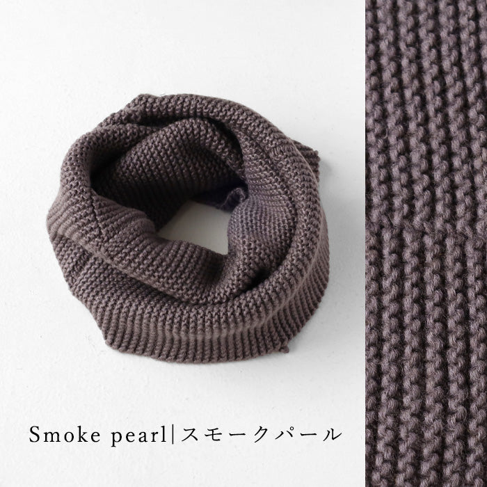 hasegawa（ハセガワ）長谷川商店 シルク ガータースヌード ネックウォーマー レディース メンズ [NE1706] 愛知県 一宮市 ブランド ネックカバー 絹