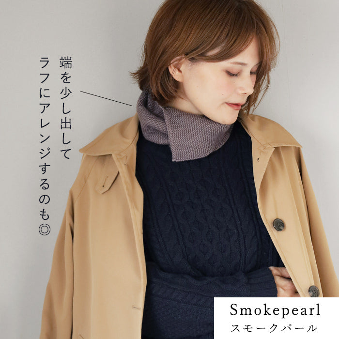 hasegawa（ハセガワ）長谷川商店 シルク ガータースヌード ネックウォーマー レディース メンズ [NE1706] 愛知県 一宮市 ブランド ネックカバー 絹