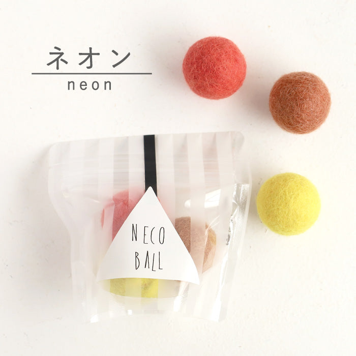 [2 types] ENA KUAM Wool Cat Ball [NEC30F] Nepal Handmade Fair Trade Brand Cat Pet Toy