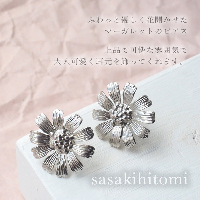 sasakihitomi（ササキヒトミ） マーガレットピアス シルバー925 2個セット レディース [No-010] 佐々木ひとみ アクセサリー作家 ハンドメイド ブランド