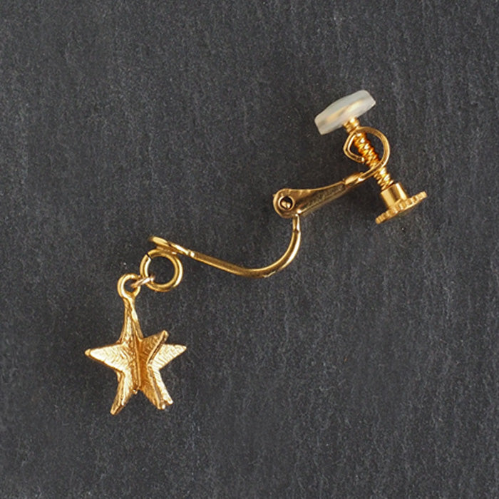 sasakihitomi Swaying Star Earrings Brass 18K Gold Coating Binaural Set Women's No-082B-E