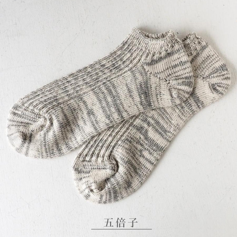 ORGANIC GARDEN Supima Rib Sneaker Socks for Men and Women [8-0030] Ankle-length socks that won't slip off easily 