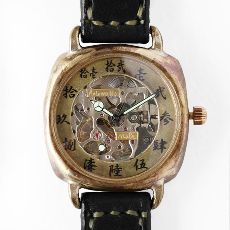 Watanabe Koubou Handmade Watch "Wa-no-Koku Self-Winding Kaku-Ni" Automatic Kanji Numerals 38mm Size Hand-Stitched Leather Strap [NW-BAM068] Masaaki Watanabe