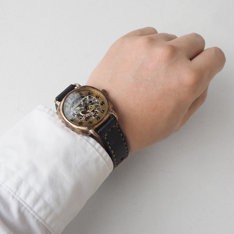 Watanabe Koubou Handmade Watch "Wa-no-Koku Self-Winding Kaku-Ni" Automatic Kanji Numerals 38mm Size Hand-Stitched Leather Strap [NW-BAM068] Masaaki Watanabe