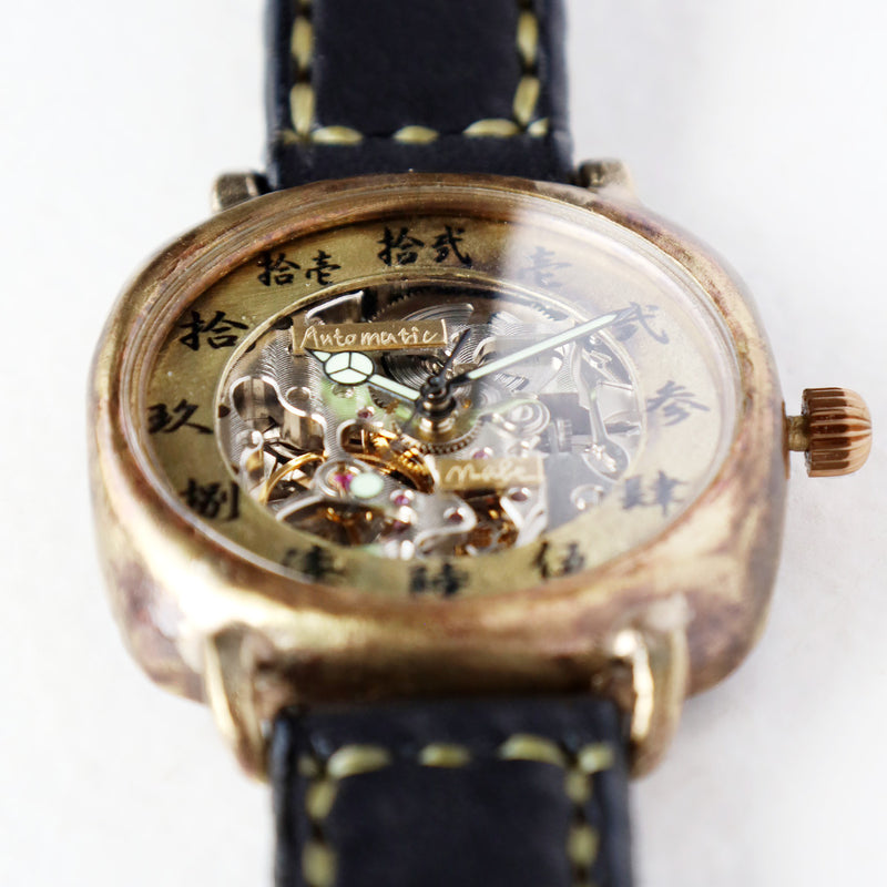 Watanabe Koubou Handmade Watch "Wa-no-Koku Self-Winding Kaku-Ni" Automatic Kanji Numerals 38mm Size Hand-Stitched Leather Strap [NW-BAM068] Masaaki Watanabe