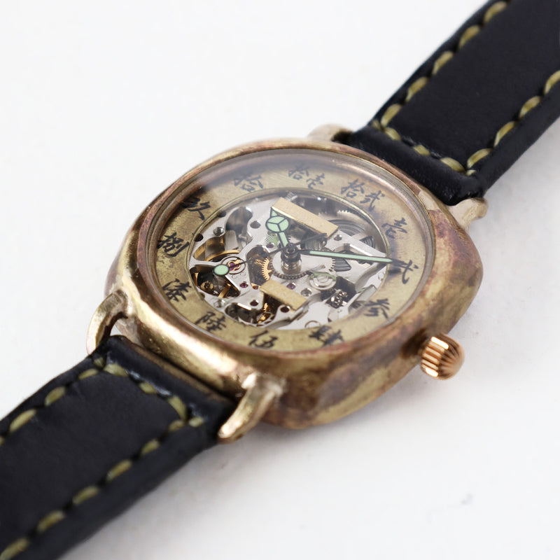Watanabe Koubou Handmade Watch "Wa-no-Koku Self-Winding Kaku-Ni" Automatic Kanji Numerals 38mm Size Hand-Stitched Leather Strap [NW-BAM068] Masaaki Watanabe