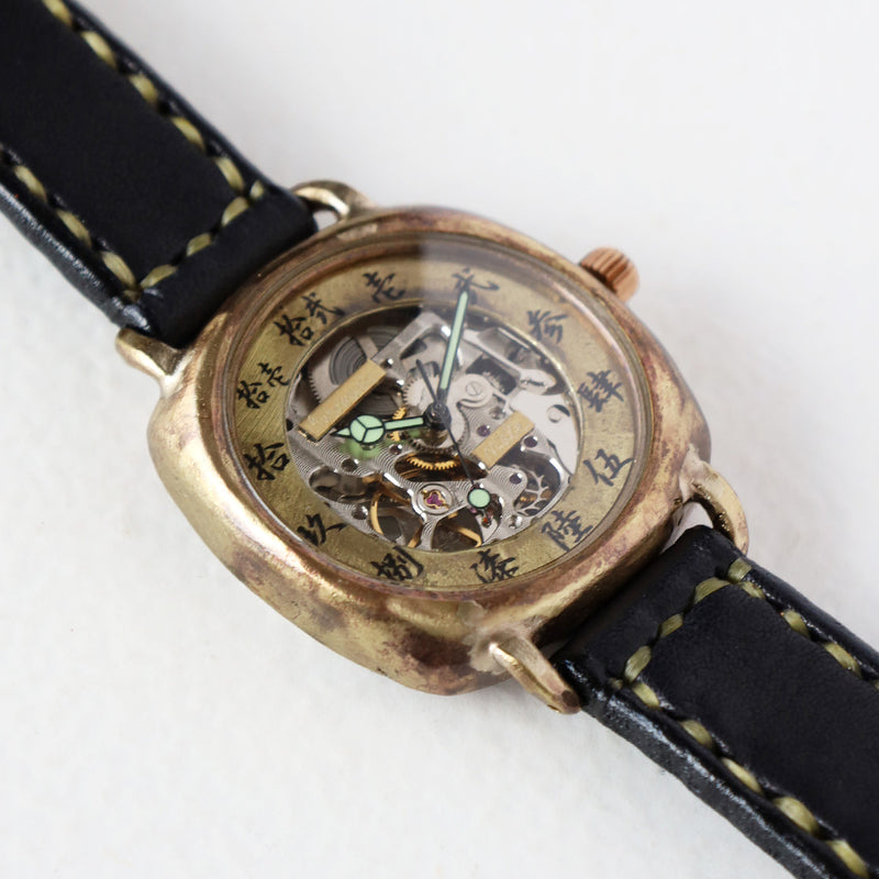 Watanabe Koubou Handmade Watch "Wa-no-Koku Self-Winding Kaku-Ni" Automatic Kanji Numerals 38mm Size Hand-Stitched Leather Strap [NW-BAM068] Masaaki Watanabe