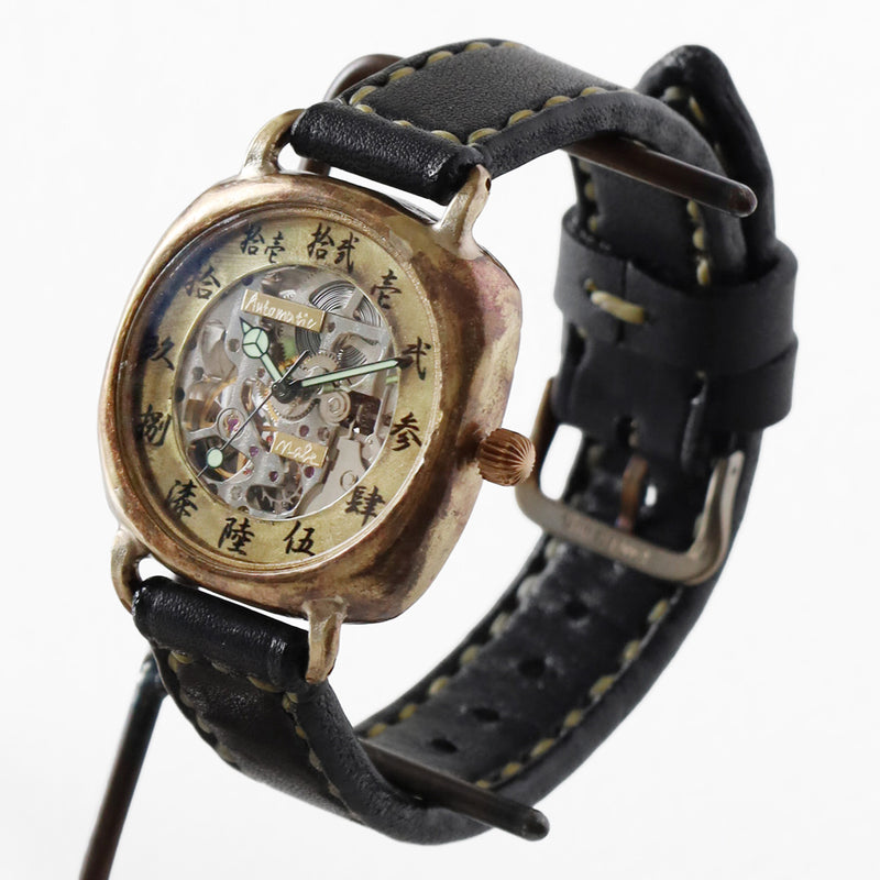 Watanabe Koubou Handmade Watch "Wa-no-Koku Self-Winding Kaku-Ni" Automatic Kanji Numerals 38mm Size Hand-Stitched Leather Strap [NW-BAM068] Masaaki Watanabe