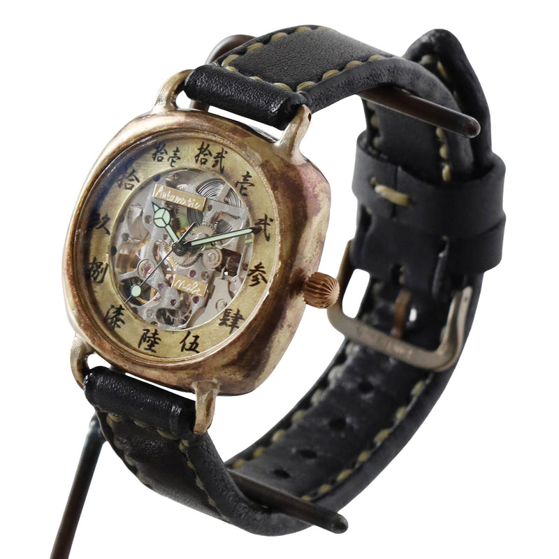 Watanabe Koubou Handmade Watch "Wa-no-Koku Self-Winding Kaku-Ni" Automatic Kanji Numerals 38mm Size Hand-Stitched Leather Strap [NW-BAM068] Masaaki Watanabe