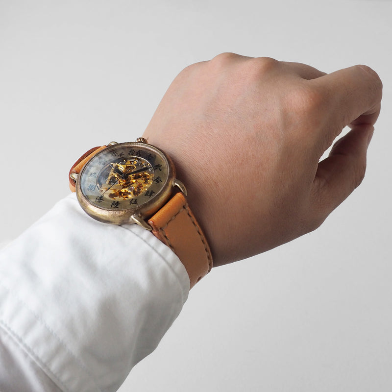 Watanabe Koubou Handmade Automatic Watch "Wano-koku Jimaki-san" Domed Case, Kanji Numerals, 44mm Size, Slanted Dial, Hand-stitched Strap [NW-BAM069] Masaaki Watanabe Watch Artisan Handmade Watch Brand