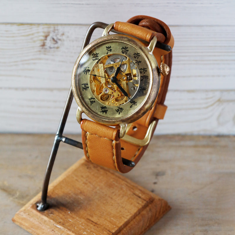 Watanabe Koubou Handmade Automatic Watch "Wano-koku Jimaki-san" Domed Case, Kanji Numerals, 44mm Size, Slanted Dial, Hand-stitched Strap [NW-BAM069] Masaaki Watanabe Watch Artisan Handmade Watch Brand