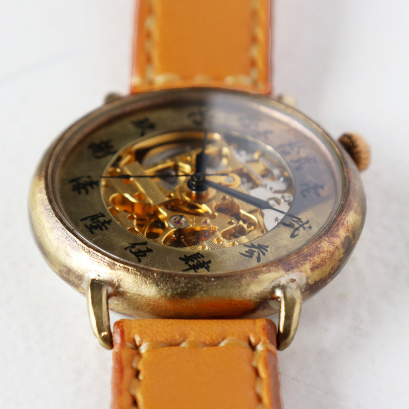 Watanabe Koubou Handmade Automatic Watch "Wano-koku Jimaki-san" Domed Case, Kanji Numerals, 44mm Size, Slanted Dial, Hand-stitched Strap [NW-BAM069] Masaaki Watanabe Watch Artisan Handmade Watch Brand