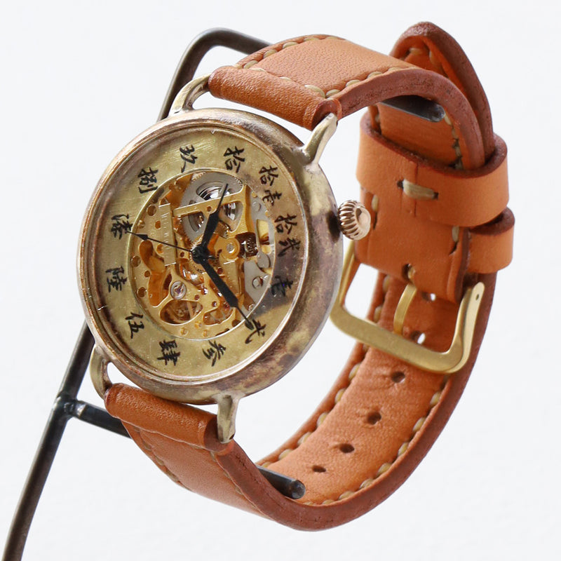 Watanabe Koubou Handmade Automatic Watch "Wano-koku Jimaki-san" Domed Case, Kanji Numerals, 44mm Size, Slanted Dial, Hand-stitched Strap [NW-BAM069] Masaaki Watanabe Watch Artisan Handmade Watch Brand