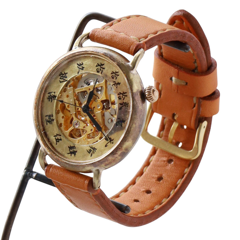 Watanabe Koubou Handmade Automatic Watch "Wano-koku Jimaki-san" Domed Case, Kanji Numerals, 44mm Size, Slanted Dial, Hand-stitched Strap [NW-BAM069] Masaaki Watanabe Watch Artisan Handmade Watch Brand