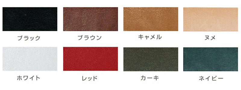 Watanabe Kobo Handmade Watch Jumbo Brass "JSB2" Clear Red Dial [NW-JUM38B-RD] Handmade Watch Brand Leather Strap 