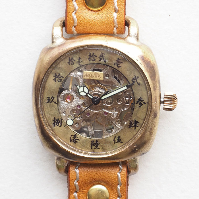 渡辺工房 手作り腕時計 機械式 “倭ノ刻 (わのこく) 手巻角一” 真鍮クッションケース 漢数字 34ｍｍサイズ [NW-BHW157] メンズ レディース