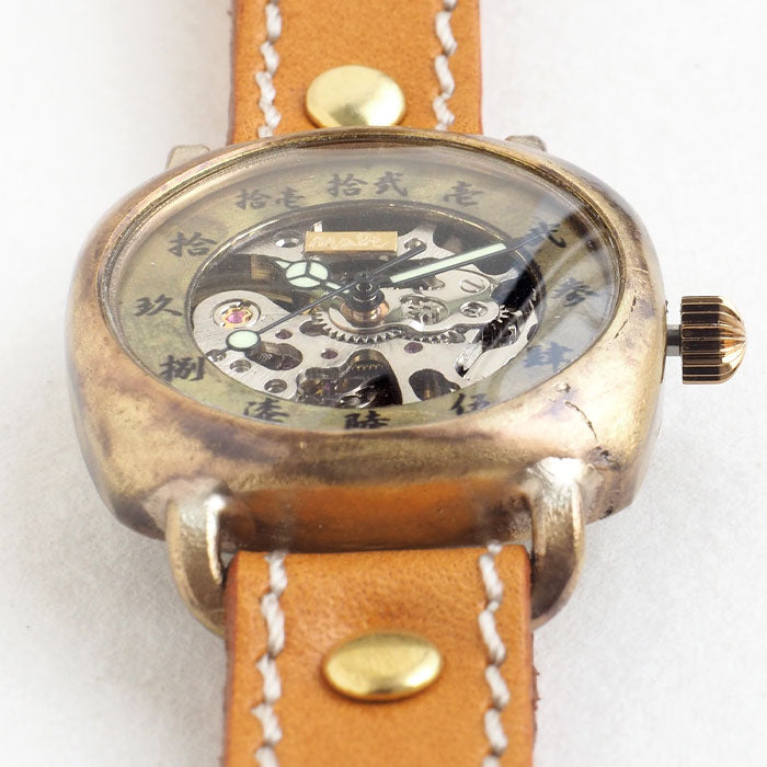 Watanabe Kobo Handmade Wristwatch Mechanical "Wanokoku Hand-rolled Kakuichi" Brass Cushion Case Chinese Numerals 34mm Size [NW-BHW157] Men's Women's 