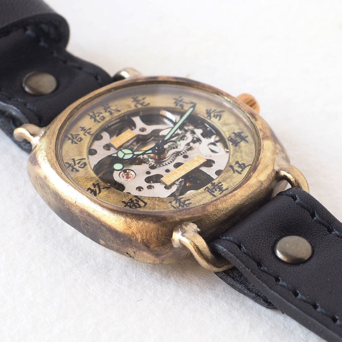 渡辺工房 手作り腕時計 機械式 “倭ノ刻 (わのこく) 手巻角二” 真鍮クッションケース 漢数字 38ｍｍサイズ [NW-BHW158] メンズ レディース