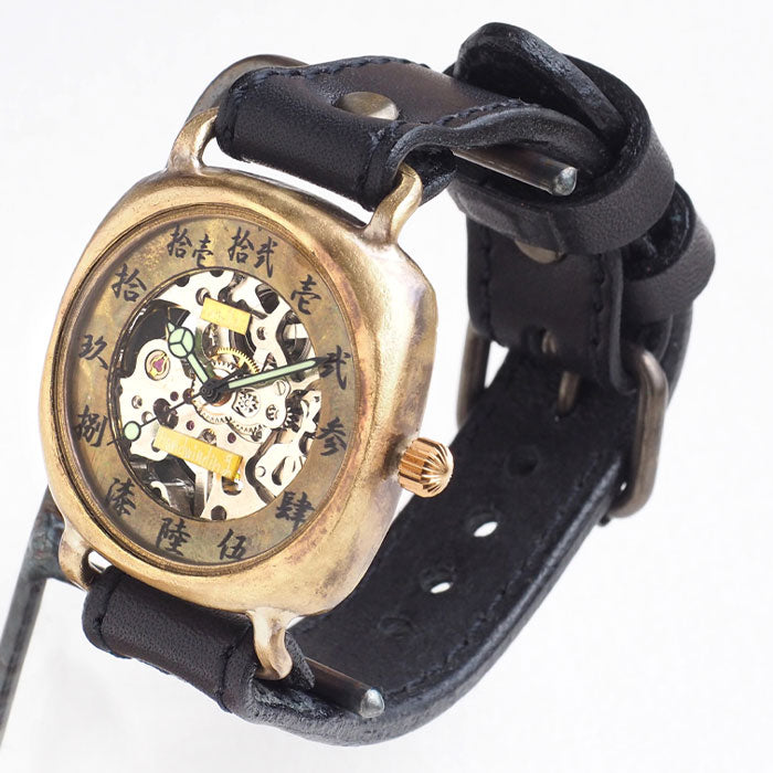 渡辺工房 手作り腕時計 機械式 “倭ノ刻 (わのこく) 手巻角二” 真鍮クッションケース 漢数字 38ｍｍサイズ [NW-BHW158] メンズ レディース