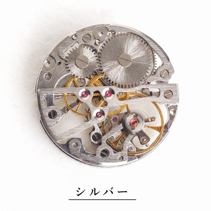 Watanabe Kobo Handmade Accessories Manual Winding Movement Brooch [NW-BR-01] Men's Women's Accessories