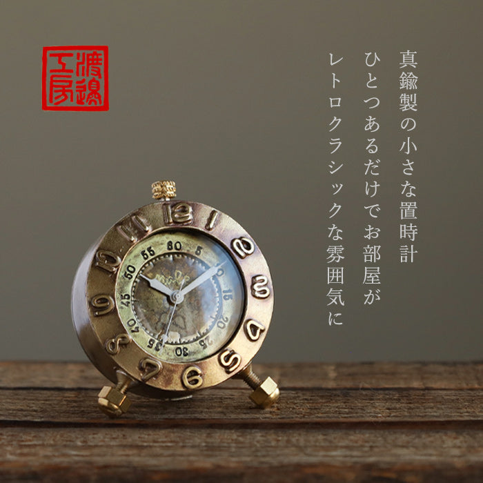 渡辺工房 手作り置き時計 “Brass Clock 40mm” クォーツ アラビア数字