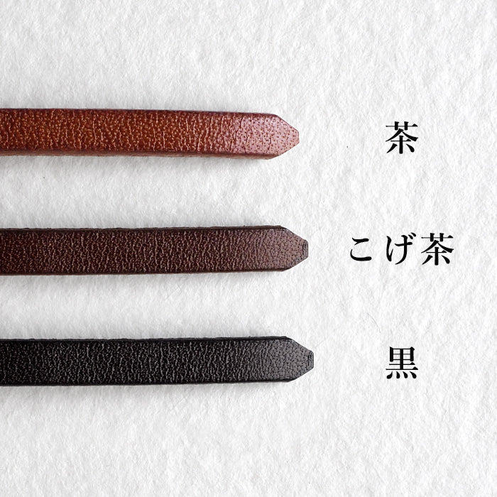 渡辺工房 手作り腕時計“OPERA-S＆M” 黒文字盤 レディースブラス SUN＆MOON [NW-414-SM] 渡辺正明 時計作家 ハンドメイド ウォッチ ブランド