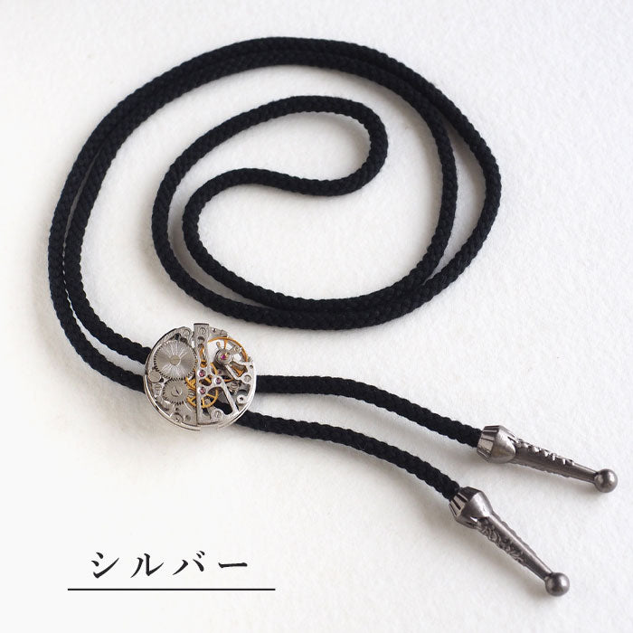 渡辺工房 手作り アクセサリー 手巻き ムーブメント ループタイ [NW-NC