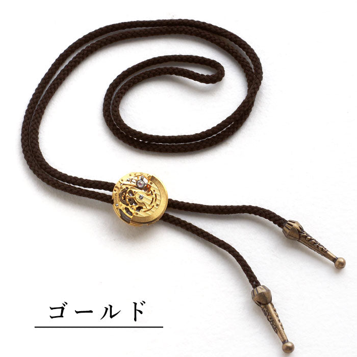 Watanabe Kobo Handmade Accessory Automatic Movement Loop Tie [NW-NC-02] Men's Women's Bolo Tie Accessories