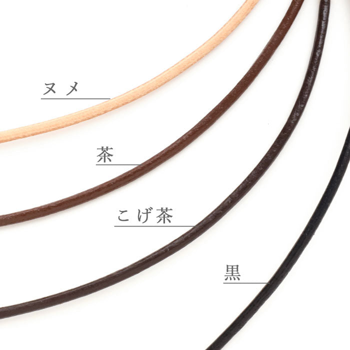 渡辺工房 手作り アクセサリー 手巻き ムーブメント ペンダント [NW-NC-03] メンズ レディース ネックレス