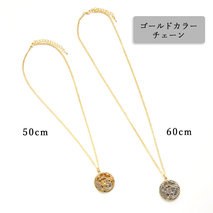 Watanabe Kobo Handmade Accessory Automatic Movement Pendant [NW-NC-04] Men's Women's Necklace 