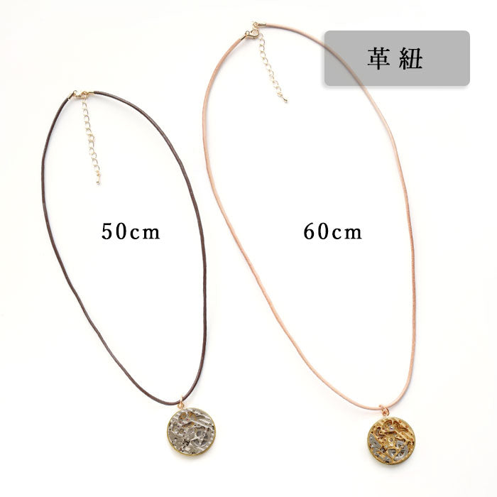 渡辺工房 手作り アクセサリー 自動巻き ムーブメント ペンダント [NW-NC-04] メンズ レディース ネックレス