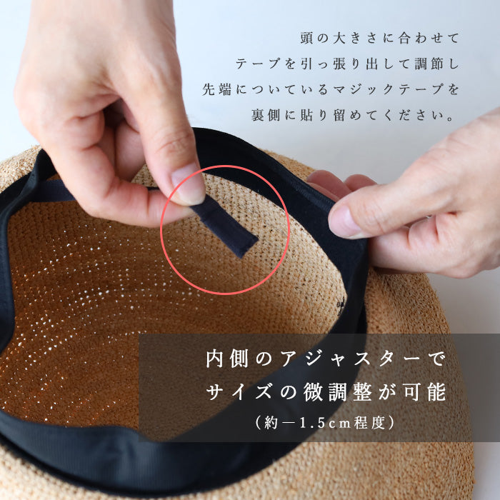 岡本帽子(おかもとぼうし) ラフィア 鍵編み クロッシェ リボン付き レディース 麦わら 帽子 ストローハット 天然草木 春 夏 UV 日焼け 対策 4S-005