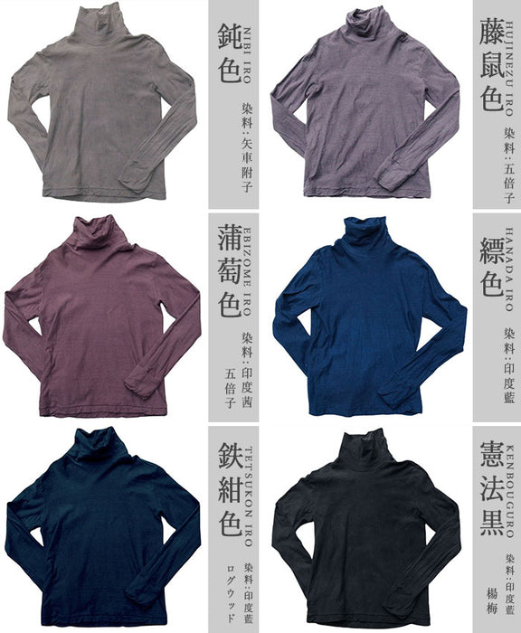 [9 colors] Hand-dyed Meya Natural Dyed Loop-knit Tenjiku Organic Cotton Turtleneck T-shirt Long Sleeve Women's [OL-02] 