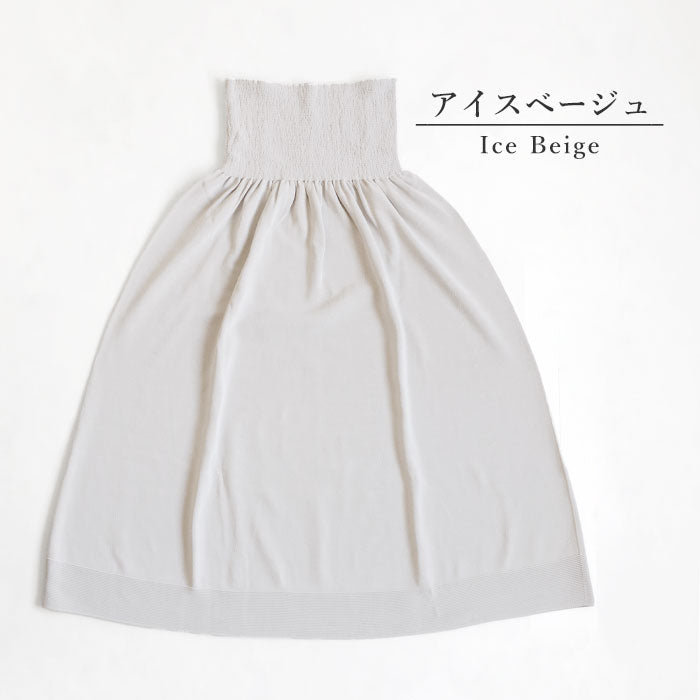 SAIFUKU(サイフク) 226(つつむ) おなかをつつむ のびるニット ハラマキつき ロングスカート ペチコート付き フリーサイズ レディース [ON-02-22005-00] 新潟県 五泉市 五泉ニット ブランド