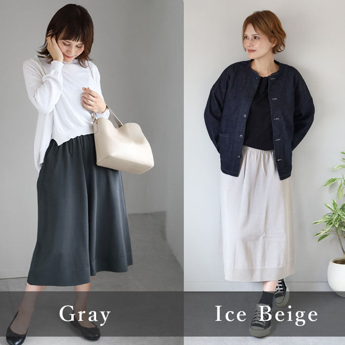 SAIFUKU(サイフク) 226(つつむ) おなかをつつむ のびるニット ハラマキつき ロングスカート ペチコート付き フリーサイズ レディース [ON-02-22005-00] 新潟県 五泉市 五泉ニット ブランド