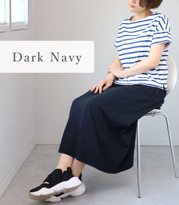 SAIFUKU(サイフク) 226(つつむ) おなかをつつむ のびるニット ハラマキつき ロングスカート ペチコート付き フリーサイズ レディース [ON-02-22005-00] 新潟県 五泉市 五泉ニット ブランド