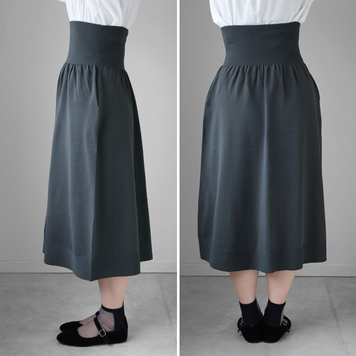 226 (Tsutsumu) Stomach-hugging knit that stretches, long skirt, gray with petticoat, one size fits most, ladies [ON-02-22005-00-GY] Niigata Prefecture, Gosen City, Gosen Knit Brand 