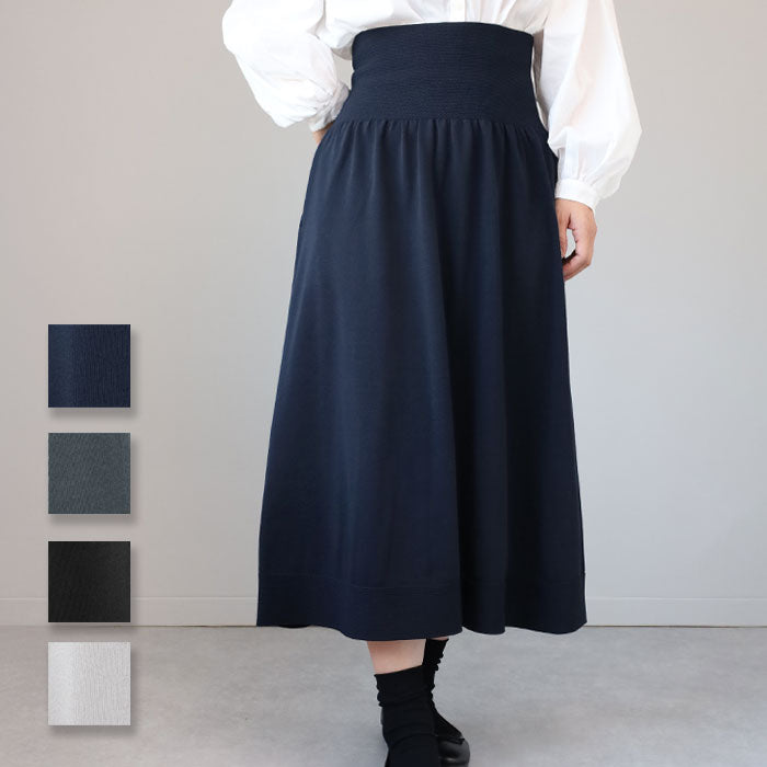 SAIHUKU(サイフク) 226‐つつむ- おなかをつつむ のびるニット ハラマキ