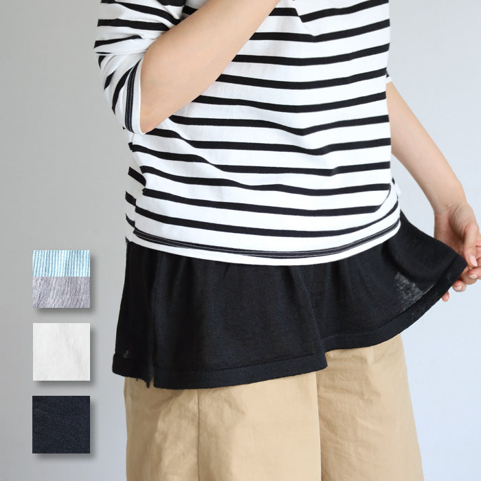 226 (Tsutsumu) Wraps around the tummy, looks like layered clothing, shows off belly warmer, cotton linen, flared type [ON-02-23001-00] Women's, Gosen City, Niigata Prefecture, Gosen Knit, brand 