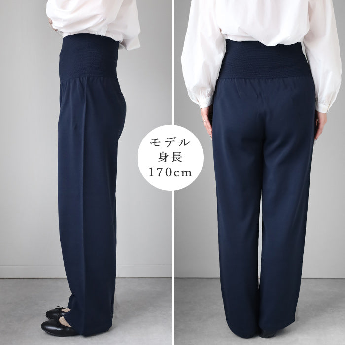 SAIFUKU(サイフク) 226(つつむ) おなかをつつむ のびる ニット ハラマキつき パンツ ワイドタイプ 丈長め レディース フリーサイズ [ON-02-23003-50]