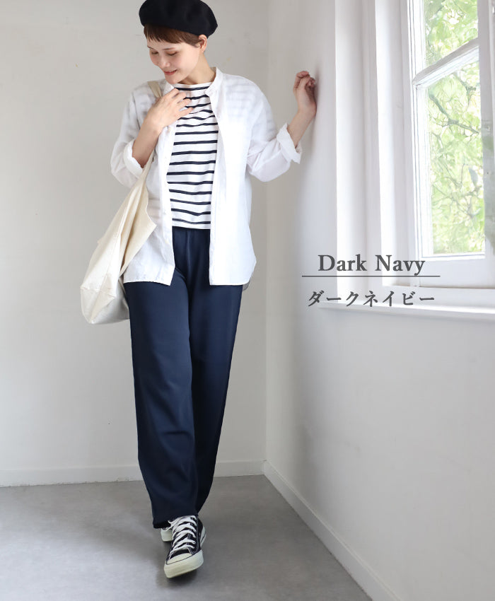 SAIFUKU(サイフク) 226(つつむ) おなかをつつむ のびる ニット ハラマキつき パンツ ワイドタイプ 丈長め レディース フリーサイズ [ON-02-23003-50]